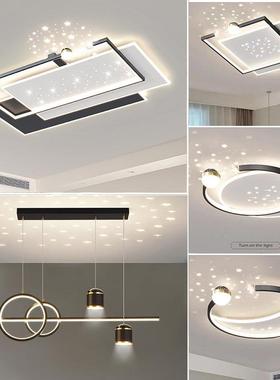 2025年新款客厅32125灯卧室吸灯顶灯现代简约大气主灯灯屋组合全