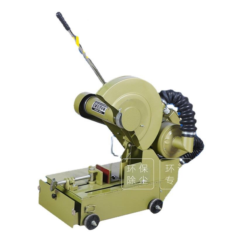 吸尘除尘式割除轮机2.2KW/3KW型232材切割机无齿切锯砂切割尘切割
