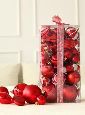 新款塑0料圣ZYD诞球套装5饰个混装圣诞节装亮光光哑球氛围布置用