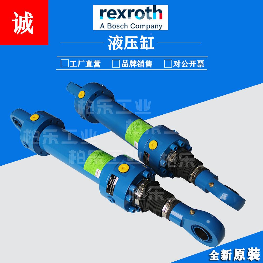 RTJHEXR压TH油缸CDT/CD/CDM/LCSH/CYM/CD系O列拉杆液缸