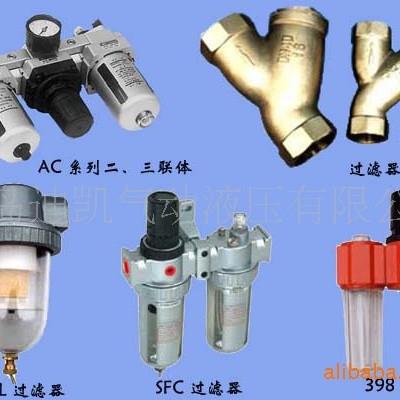 134TK过滤器多A体C501A-06油水C分离器二联三联体种