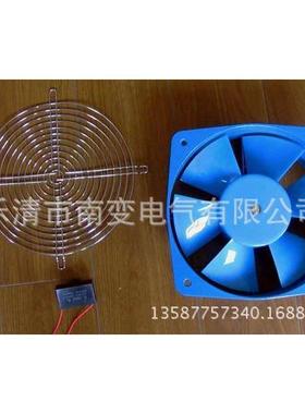 200F容ZY2-393D2频20V工轴风机蓝色外流壳交流排风机配电排风扇