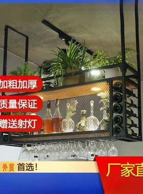 新欧式壁挂酒柜酒吧悬挂红架80*30*55现代创意酒客厅餐墙厅上款红