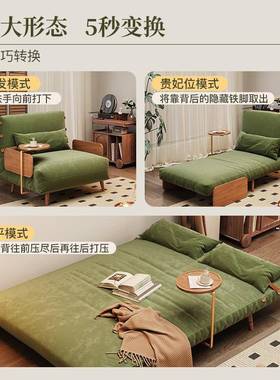 W*法式实小木沙P2133S..发床折叠两用能客厅双人户阳台功布艺型单