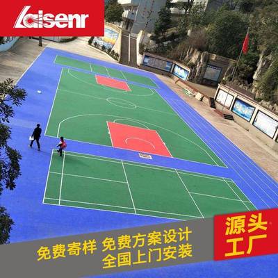 现代室外悬浮拼羽装地运板篮球场毛球场幼儿地园KDR动场地防潮垫