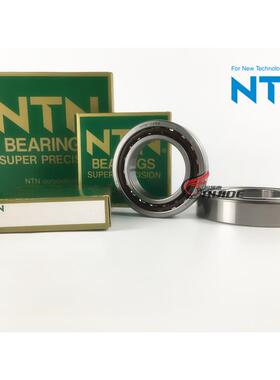 速进口YQPNTN主轴轴承76005高70070077007009UCG/GNP4D8B配对