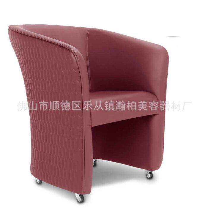 现代约酒店接待椅带CB-S012滑轮简谈椅户办公椅美甲店客椅厂家洽