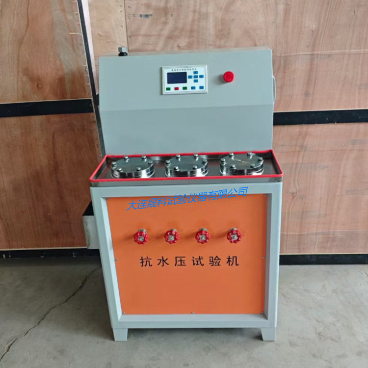 遇水膨胀止水胶抗水压试验机测定仪