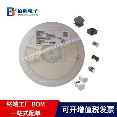 LQ叠G15HHR12J02D04012nH车载高频层贴片XFC0电2感