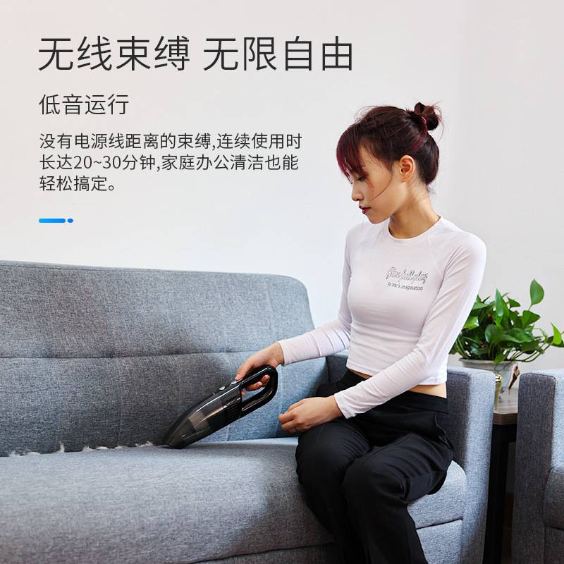车载吸尘器手持汽车内用无线充电便携式大功率大吸力跨境新款