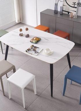 现代凳简约餐矮时尚家用子可摞椅叠马鞍皮45345餐凳凳网红梳妆餐