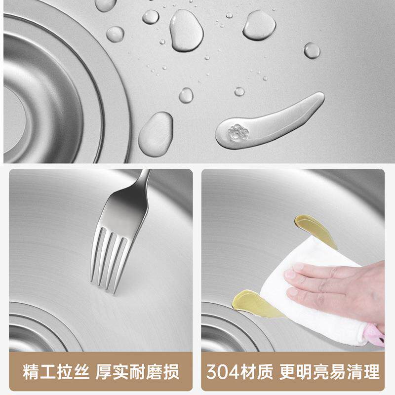 岛水槽SUS04不锈SINKS075钢圆台盆小尺寸圆形阳台吧台台小单槽加