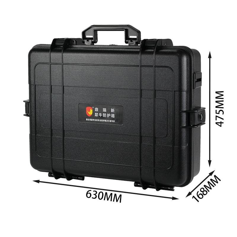 犀牛牌安全防护箱 仪器仪表防水箱设备防护箱塑料运输箱HEPC021-1