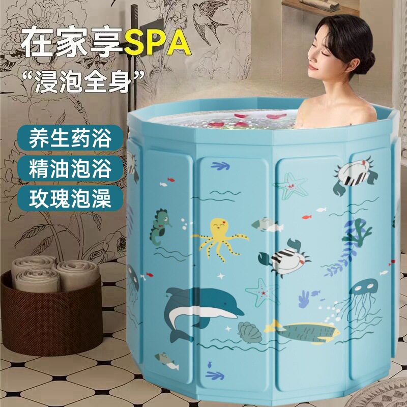 免安装一秒速开折叠便携泡澡桶
