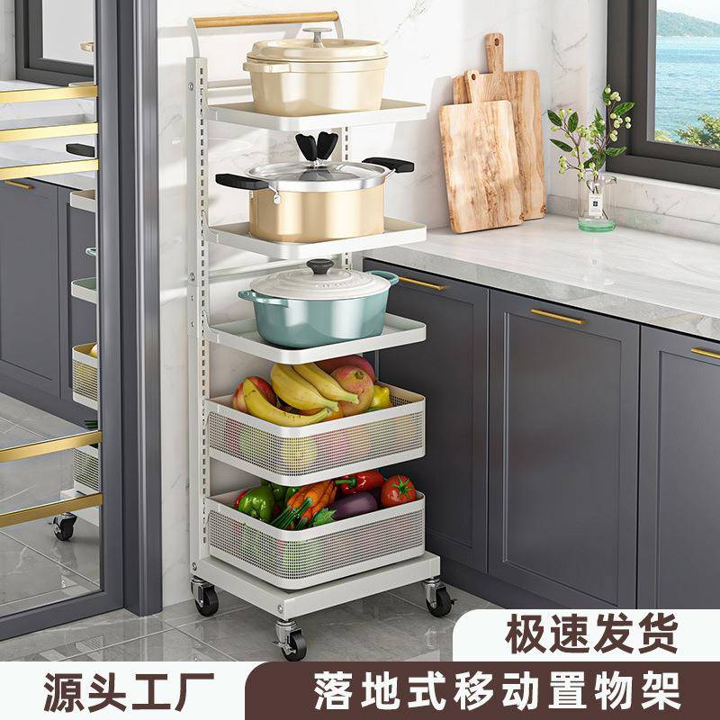 供应多功能落地式移动置物架电饭锅微蔬菜储物架家用锅具收纳架