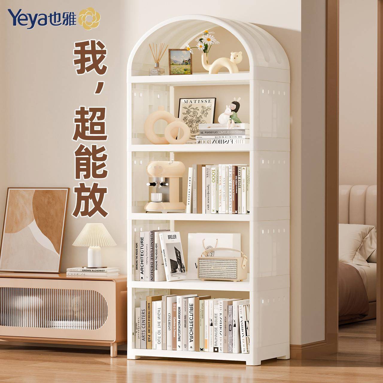 欧式中古立体书柜多层杂志架家用简约客厅轻奢展示架收纳架阅读架