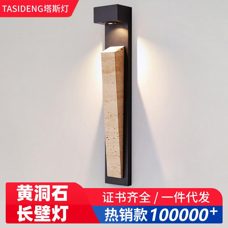 户外防水壁灯现代简约黄洞石门牌灯别墅大门外墙灯庭院氛围墙壁灯