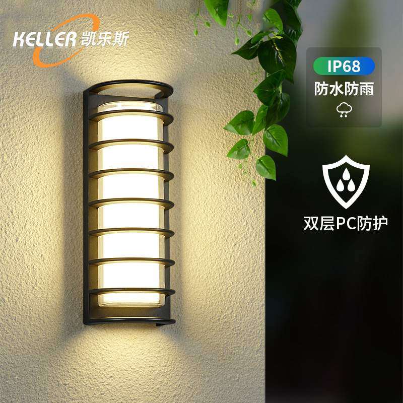 户外壁灯防潮灯双pc庭院灯简约阳台大门柱入户过道室外防水墙壁灯,纺织面料/辅料/配套,纺织机械配件,淘宝优惠券,粉丝福利购,淘宝优惠卷