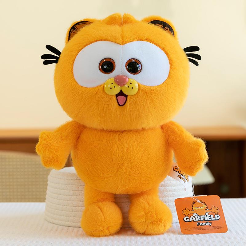 奶萌加菲猫家族童年站款猫咪毛绒玩具儿童睡觉抱枕女生背包挂件