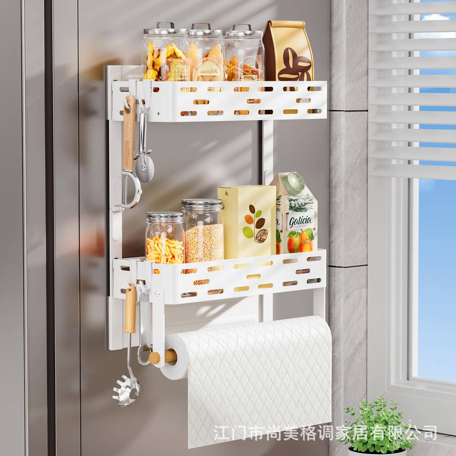 磁吸冰箱置物架壁挂免打孔冰箱侧面挂架折叠厨房卷纸架磁性香料架