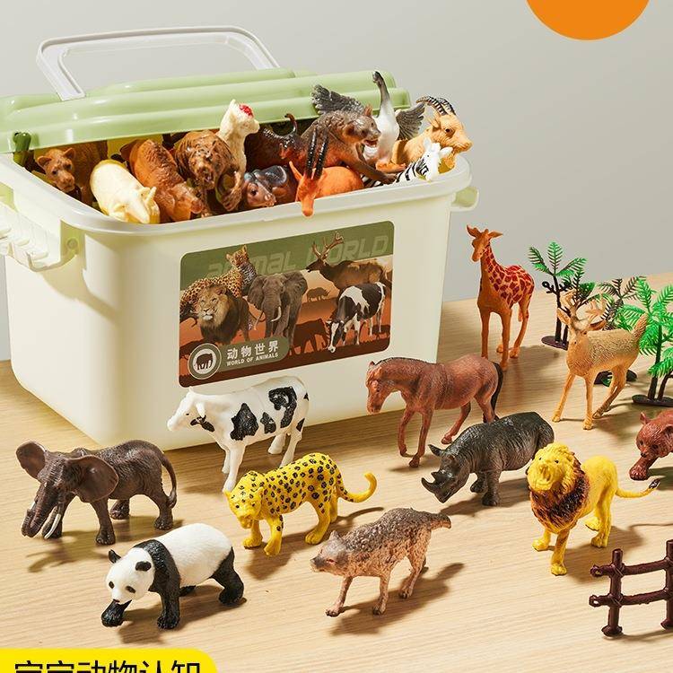 儿童玩具1到3岁男孩宝宝智力开发大脑一两周岁半女孩婴儿早教