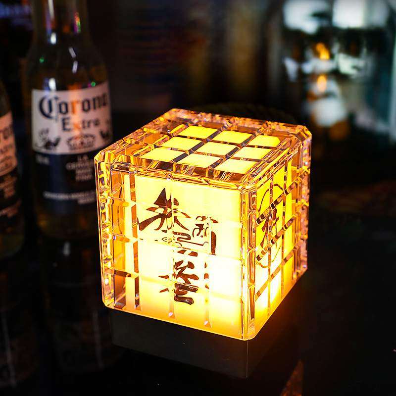 LED酒吧台灯创意个性清吧咖啡厅桌灯KTV小夜灯夜场魔方氛围灯,标准件/零部件/工业耗材,车间地垫,淘宝优惠券,粉丝福利购,淘宝优惠卷