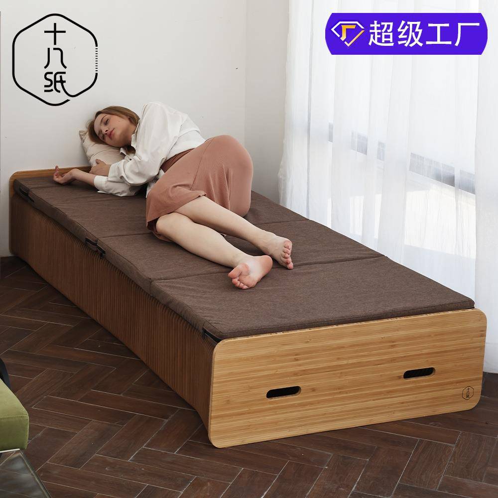 十八纸折叠床沙发床单人办公室午睡椅子小户型隐藏简易陪护多功能