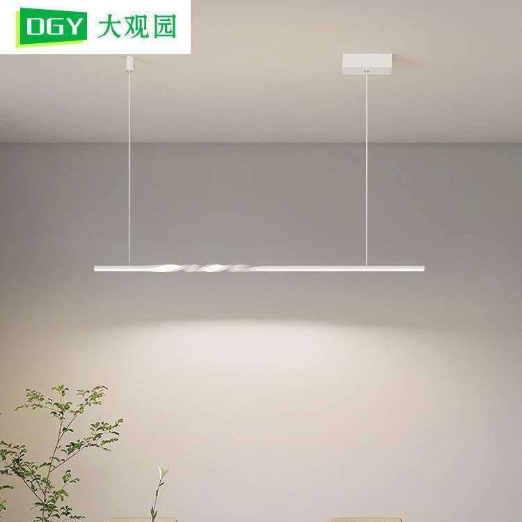 大观园餐厅吊灯现代简约吧台灯极简长条一字餐桌灯新款餐厅灯440L,标准件/零部件/工业耗材,车间地垫,淘宝优惠券,粉丝福利购,淘宝优惠卷