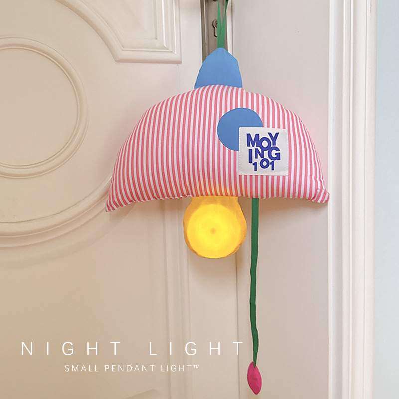 ins小夜灯床头灯氛围灯卧室睡眠灯婴儿喂奶护眼新款可悬挂充电款,标准件/零部件/工业耗材,车间地垫,淘宝优惠券,粉丝福利购,淘宝优惠卷