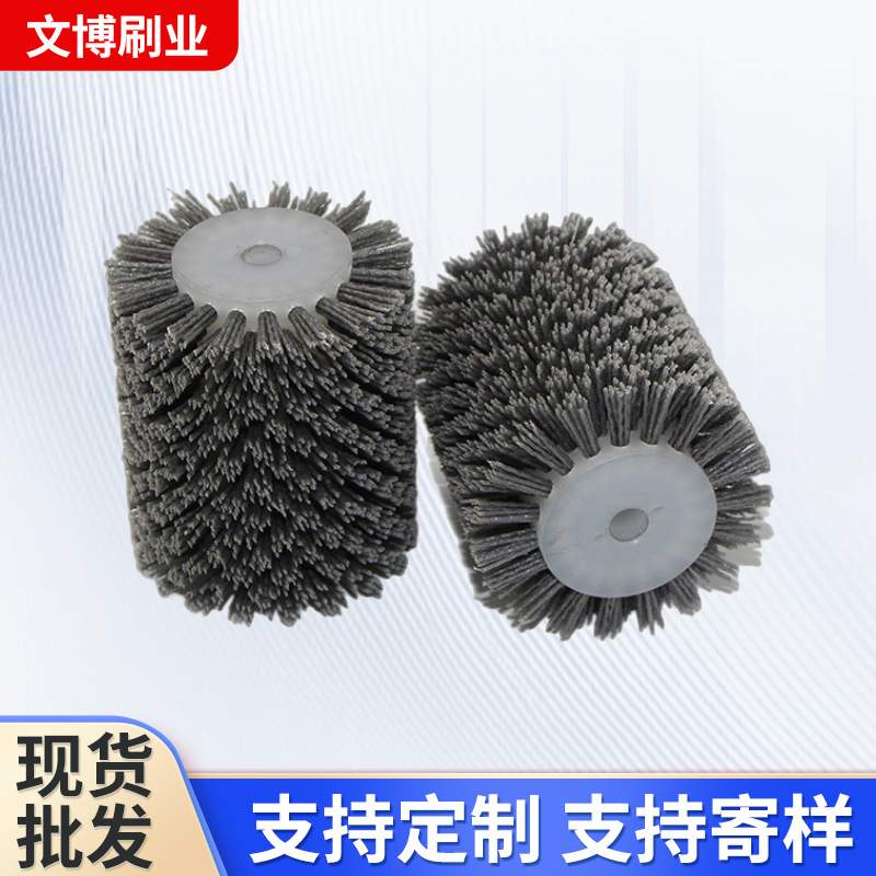 磨料丝系列木纹还原拉丝除旧打新抛光轮刷13孔径植毛磨料丝轮刷