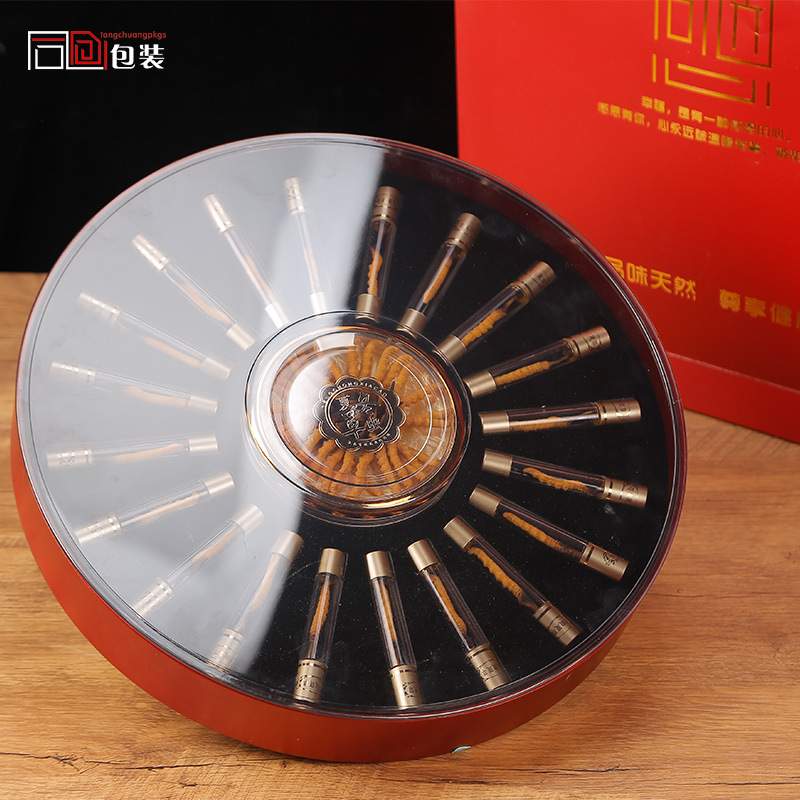 冬虫夏草包装盒高档空盒大团圆礼盒20支红色大圆盘虫草礼品盒空盒