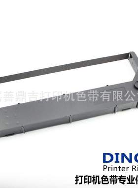 适用YIAN亿安YA400KA+行打色带架YA700KA＋YA900KB+ 256248-104