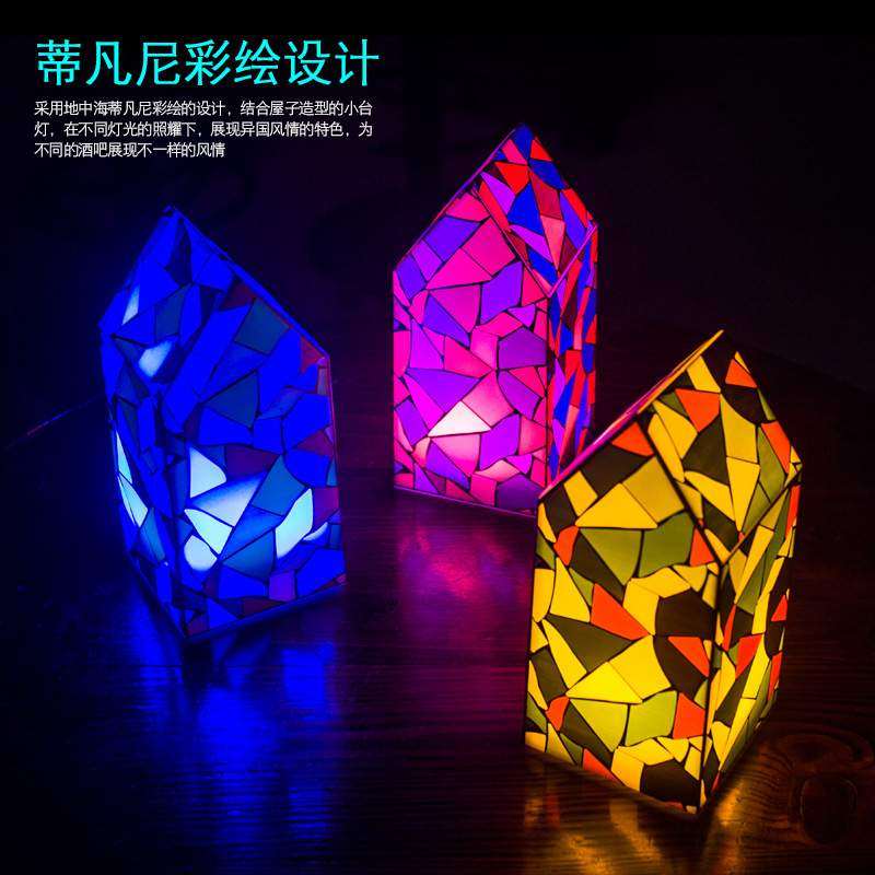 LED充电夜场灯 餐吧清吧桌灯个性化氛围灯夜总会KTV七彩屋子灯,标准件/零部件/工业耗材,车间地垫,淘宝优惠券,粉丝福利购,淘宝优惠卷