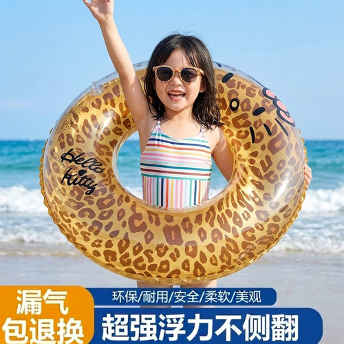 儿童专用充气游泳圈防侧翻浮力大