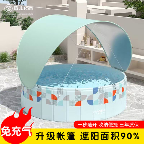 儿童室外戏水泳池轻松折叠收纳