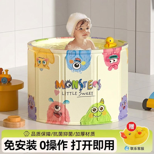 小孩子泡澡桶小户型小号方便收纳
