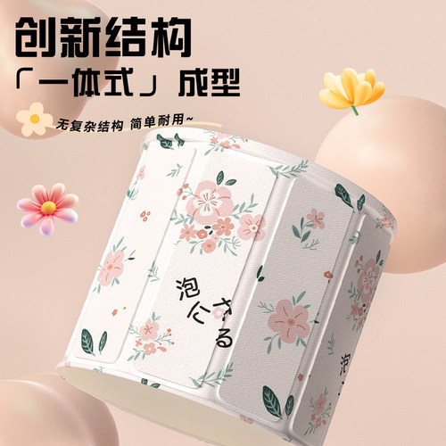 家用折叠沐浴桶便携好收纳