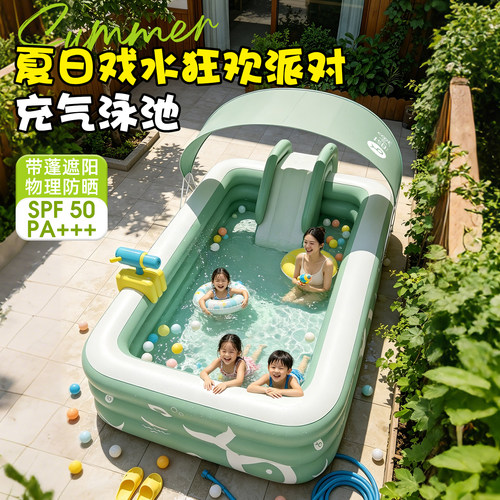 充气泳池儿童家用可折叠夏季戏水