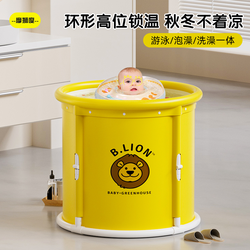 婴儿洗澡桶新生儿童宝宝泡澡桶