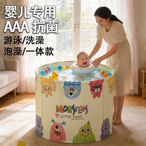 宝贝家用小户型游泳桶免安装折叠