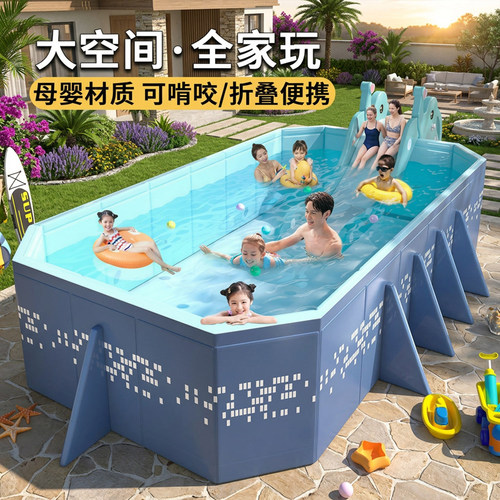 大号全家夏日玩水游泳池折叠便携