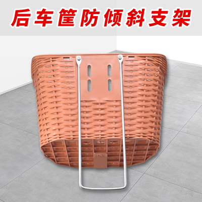 电动车后尾篮防斜支架踏板车后置车筐承重托架加粗塑料筐固定配件