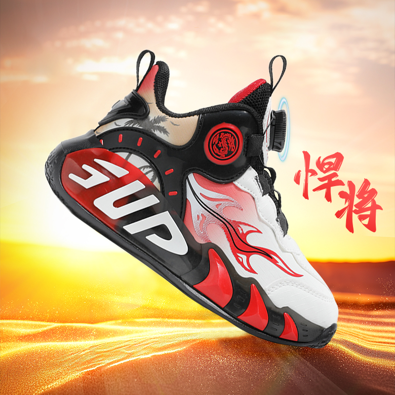 小学生儿童实战训练篮球鞋