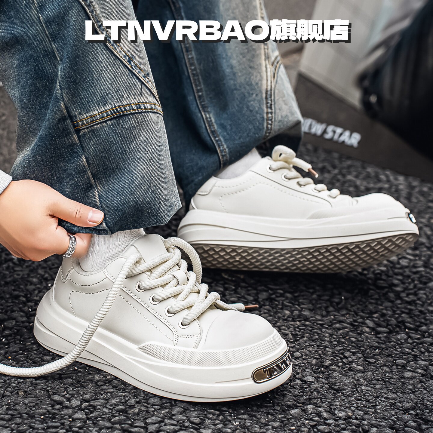 LTNVRBAO学生百搭小众休闲小白鞋
