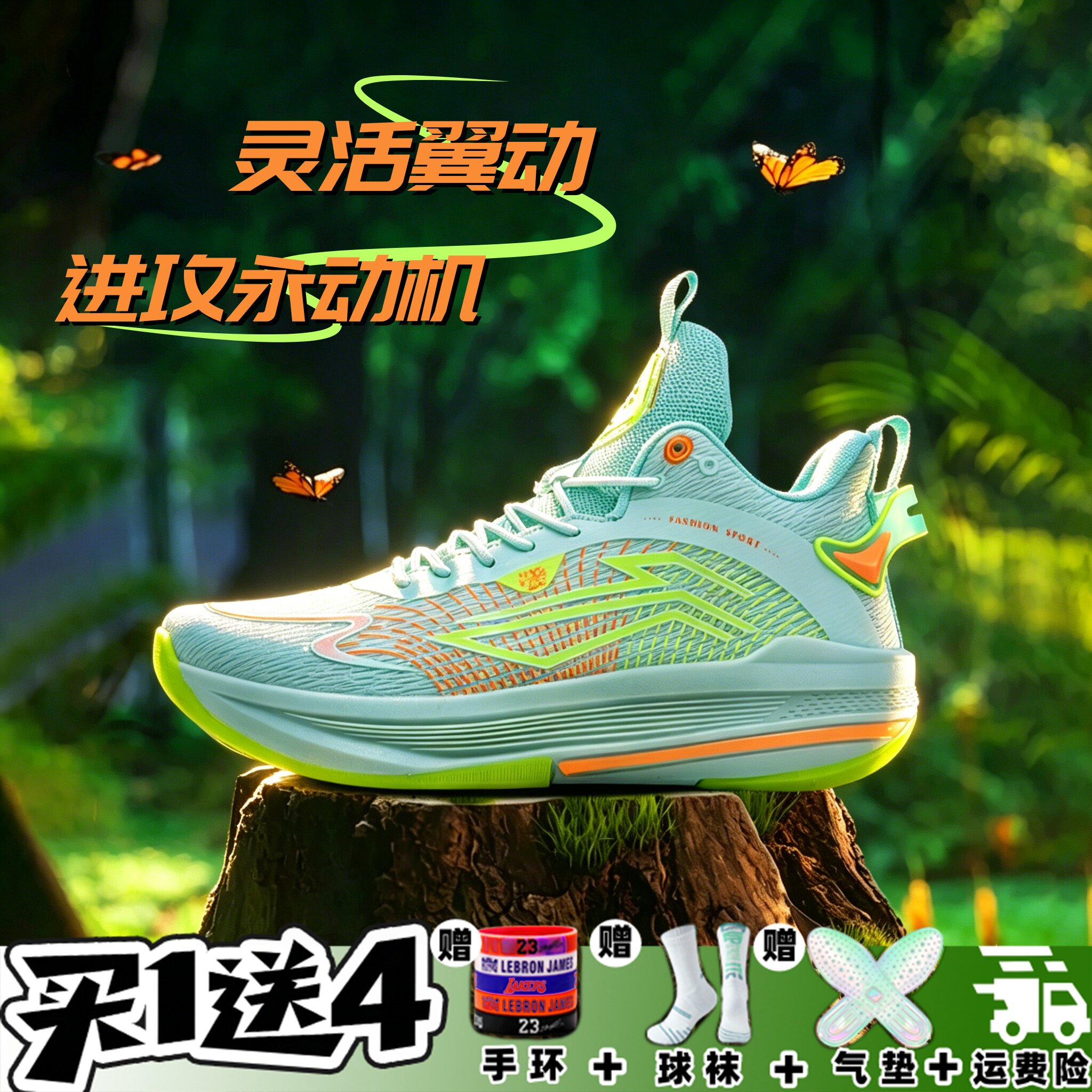 科比青少年减震比赛高帮运动球鞋