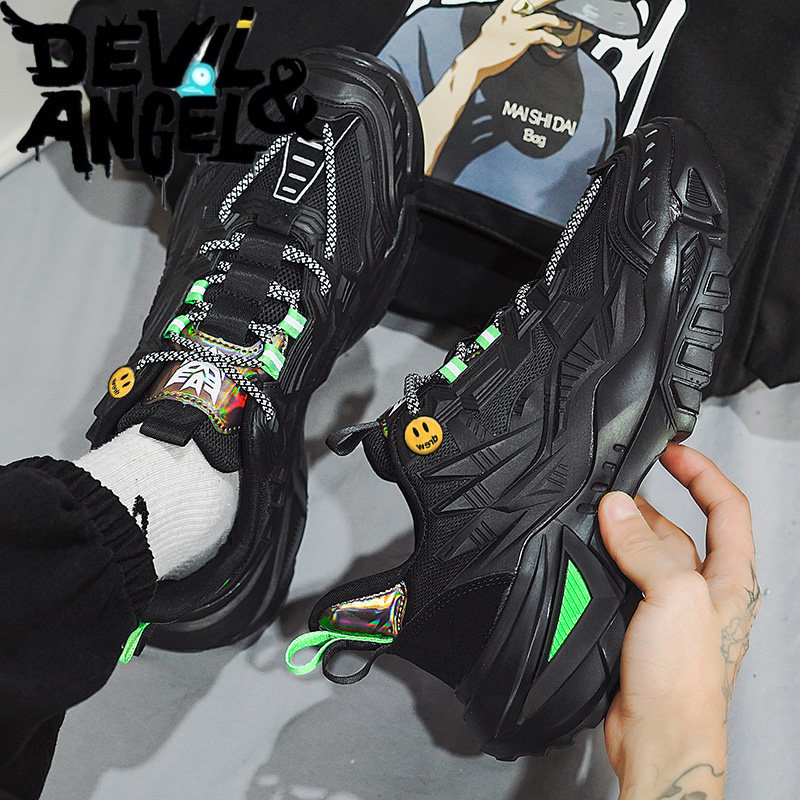 男鞋2026新款冬季天使笑脸网红爆款增高跑步休闲鞋男黑色老爹潮鞋,流行男鞋,老爹鞋,淘宝优惠券,粉丝福利购,淘宝优惠卷