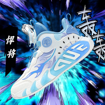 儿童专业竞速训练篮球鞋