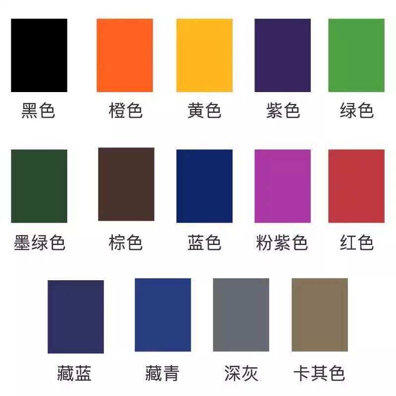涂改衣服修复补色笔染色不掉色84上色剂黑色填色鞋底色差衣物全套