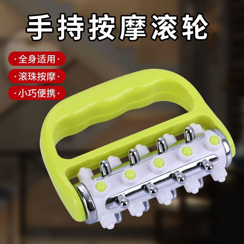塑料身体按摩器脸部背部腰部腿部