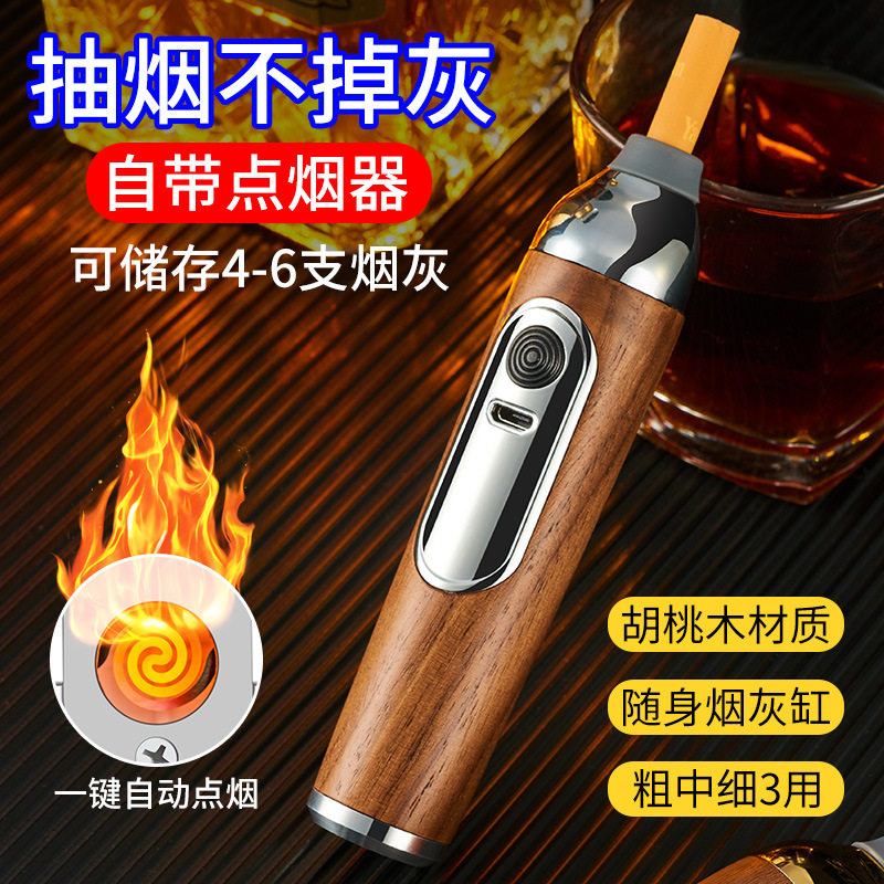 便携车载烟灰缸免弹灰懒人车内